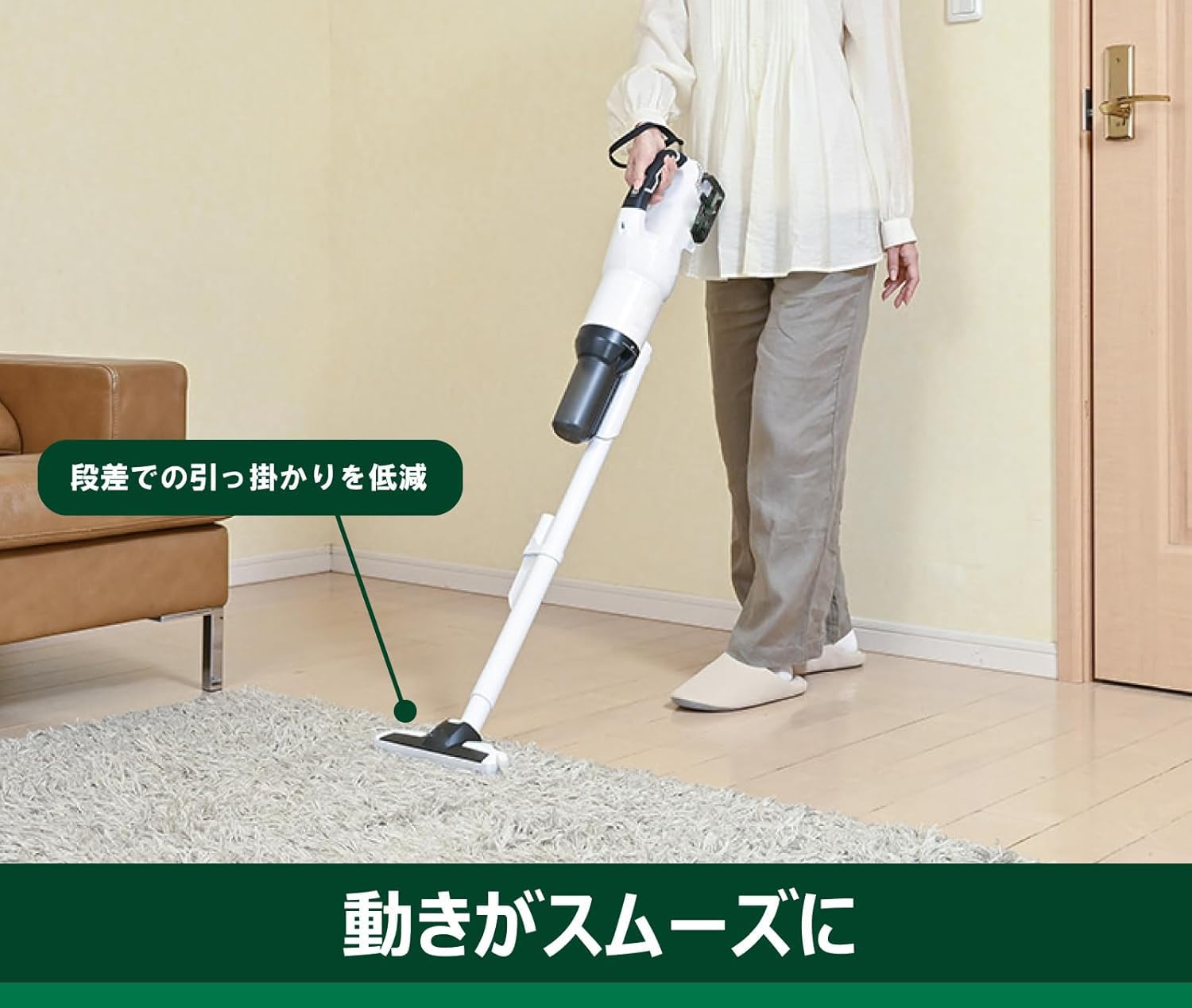 Amazon | 36V 2段サイクロン式 コードレス掃除機 ペールホワイト